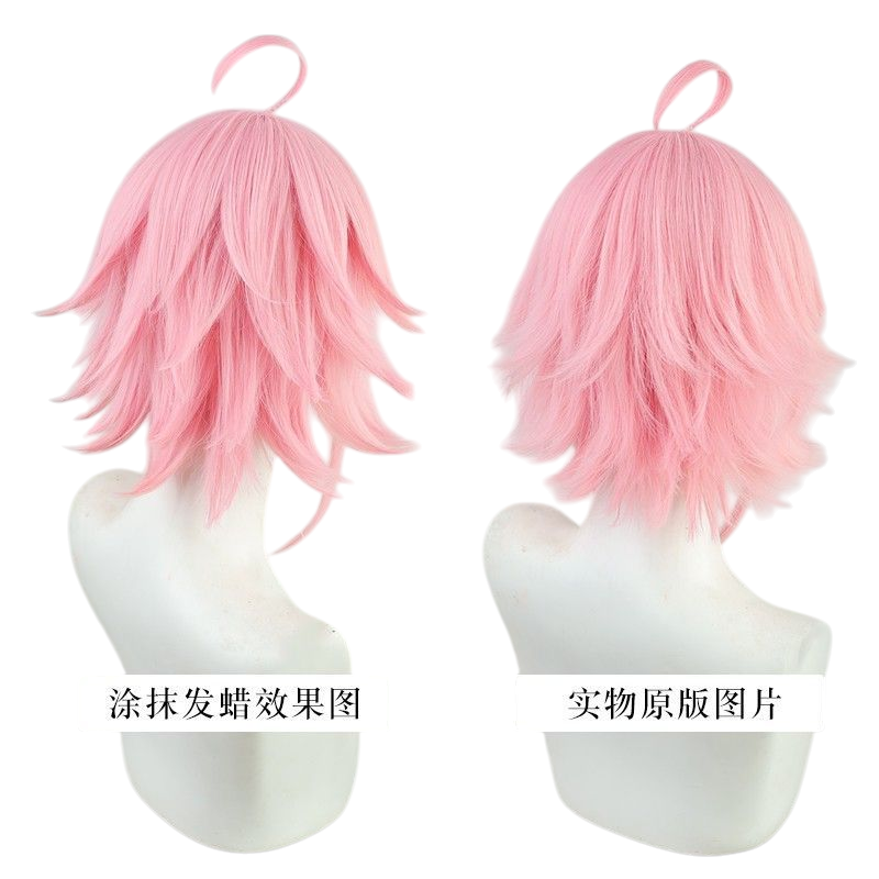 Pink Tori Himemiya Cosplay Wig - Ensemble Stars!! fine (Peach Pink + Ahoge) (FEVERCOS)