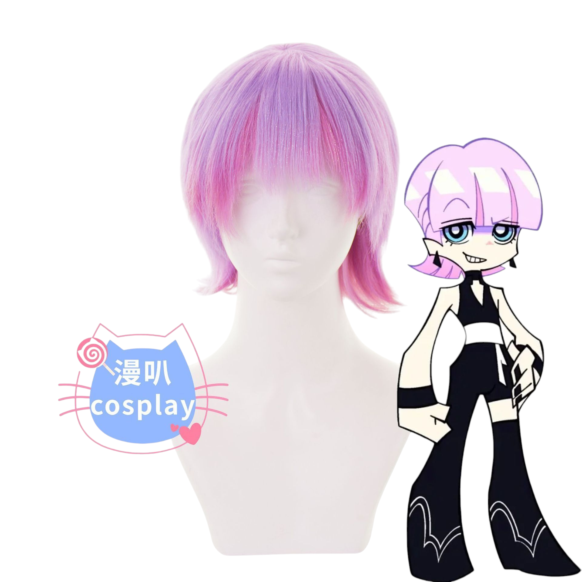 Light Gray Stocking Anarchy (Angel) Cosplay Wig - Panty & Stocking (Pink/Purple Gradient) (FEVERCOS)