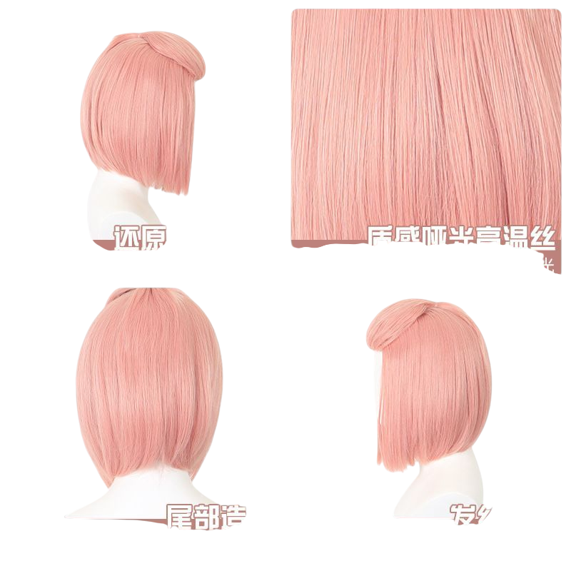 Light Pink Sakura Kinomoto Cosplay Wig - Cardcaptor Sakura (pink) (FEVERCOS)\