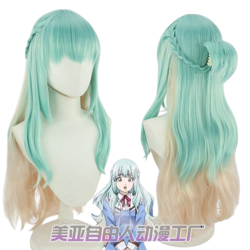 Gray Kuon Shinzaki Cosplay Wig - High-Rise Invasion (Gradient Wavy) (FEVERCOS)