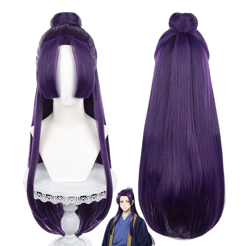 Dark Slate Gray Jinshi Cosplay Wig - The Apothecary Diaries (Long Purple) (FEVERCOS)