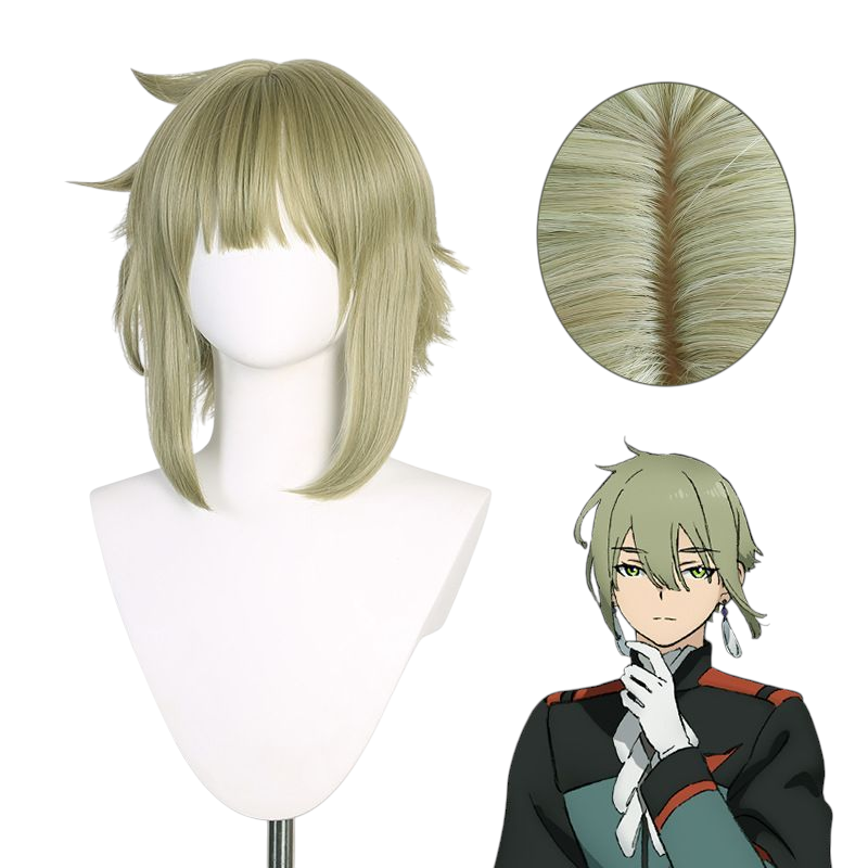 Rosy Brown Elan Ceres (Number 4) Cosplay Wig - Gundam: Witch from Mercury (Green) (FEVERCOS)