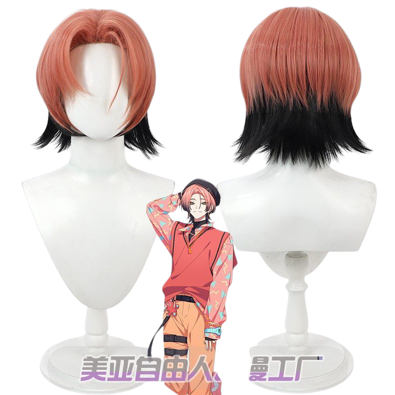 Light Gray Nayuki Chihiro Cosplay Wig - 18TRIP (Gradient Blonde/Pink) (FEVERCOS)