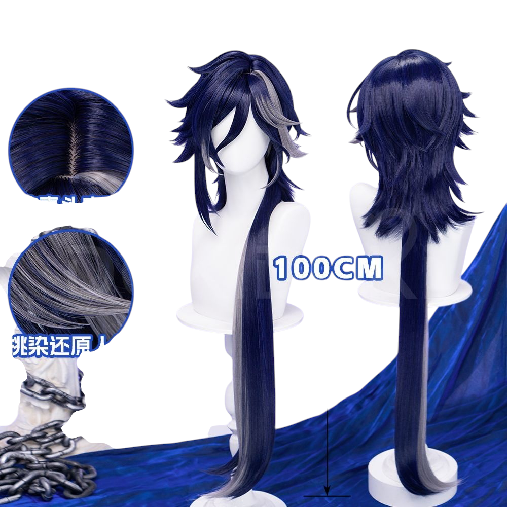 White Smoke Armand Cosplay Wig - Honkai: Nexus Anima (100cm Simulation Scalp) (FEVERCOS)