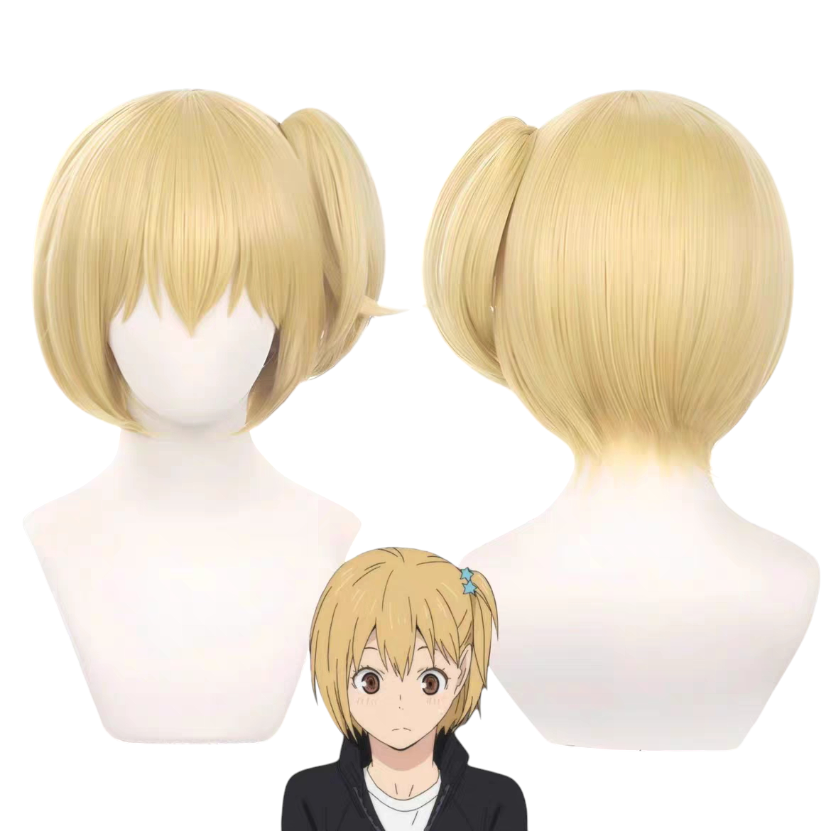 White Smoke Hitoka Yachi Cosplay Wig - Haikyuu!! (Blonde Clip-On Ponytail) (FEVERCOS)