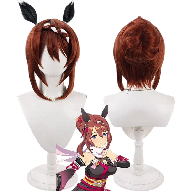 White Smoke Super Creek (New Outfit) Cosplay Wig - Uma Musume (Brown Long with Ears) (FEVERCOS)